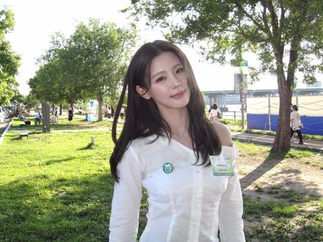 Cho mi yeon page leaked private photo uncensored HD quality