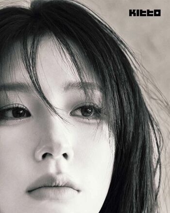 Cho mi yeon page leaked private photo uncensored HD quality