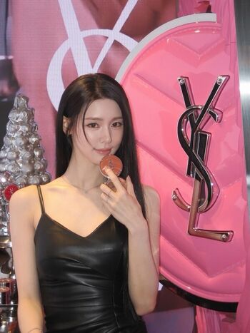 Cho mi yeon leaked private photo uncensored HD quality