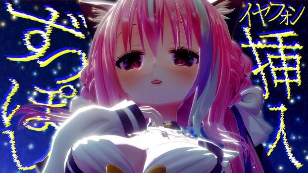 Riribebe page leaked private photo uncensored HD quality