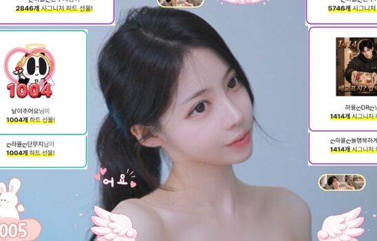 Riribebe page leaked private photo uncensored HD quality