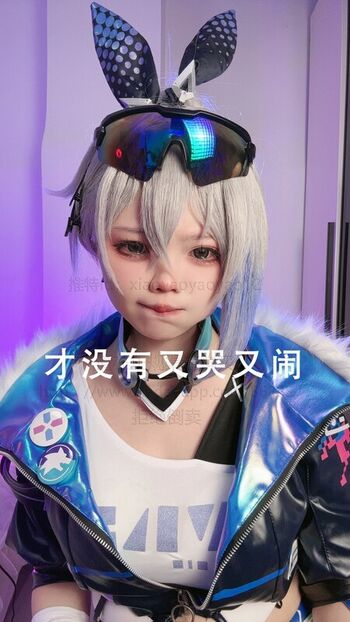Riribebe page leaked private photo uncensored HD quality